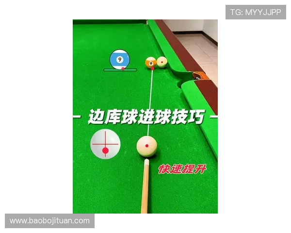 凯发体育滚球盘：全面解析最新滚球盘玩法与技巧提升