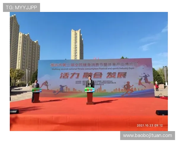 半岛体育官方入口：全面提供体育新闻资讯与赛事数据分析平台