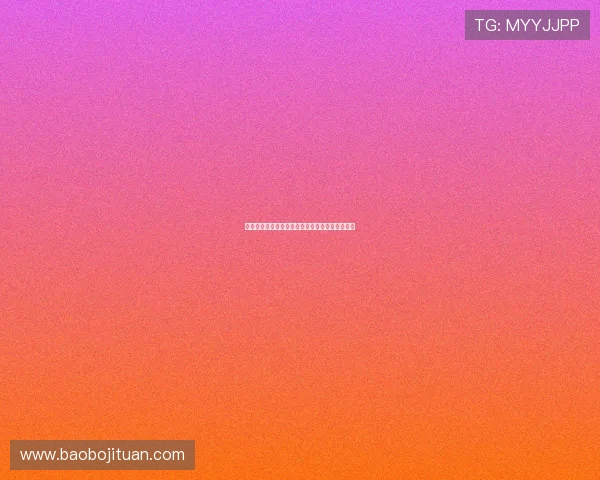 博狗娱乐：多平台同步支持随时随地畅享娱乐时光