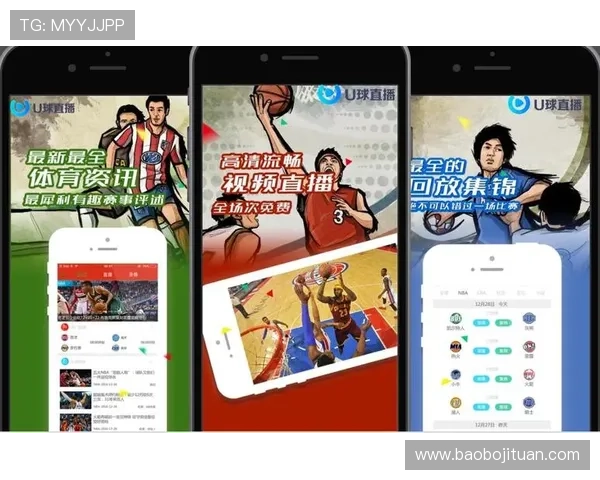 威廉体育平台的优势与特色：为何成为众多体育爱好者首选的博彩网站