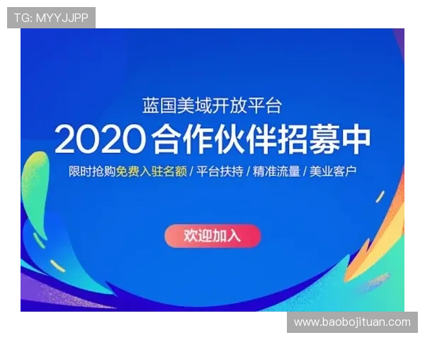 b0b体育常见问题解答及客服支持指南解决你的使用疑问