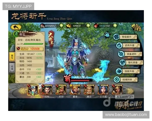 万事博：最新游戏资讯、攻略技巧与玩家交流平台全方位解析