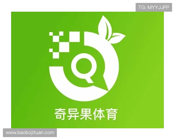 奇异果体育官网app功能介绍与使用技巧，帮助玩家轻松掌握游戏操作与福利领取