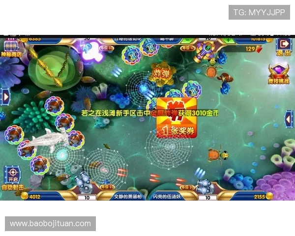 尊龙人生就是博电脑版登录指南帮助玩家轻松开启精彩游戏体验