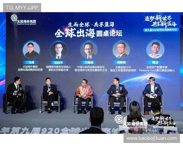 盛世真人国际积极布局海外市场，拓展全球真人娱乐新蓝海