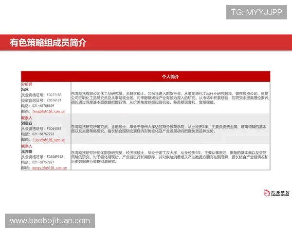 腾龙百家乐线上平台安全保障措施全面解析保障玩家资金与信息安全