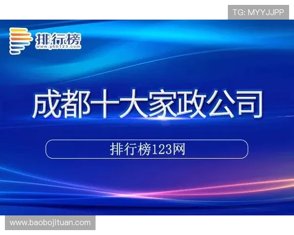 博鱼官网下载入口，提供多种游戏资源免费下载与安装指南