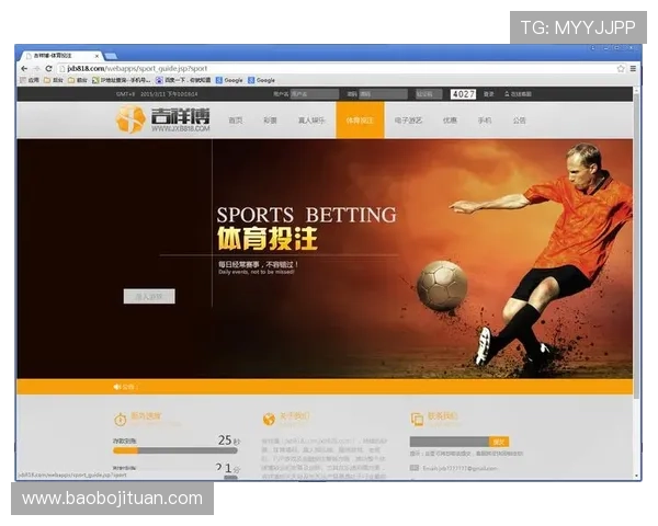 如何通过678体育注册登录入口安全便捷地进入体育赛事直播与投注页面