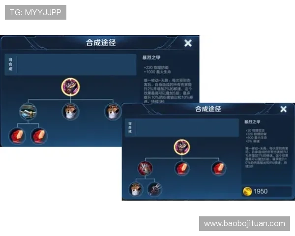 全面解析og体育官网入口最新入口地址，确保玩家顺利登录享受优质游戏体验