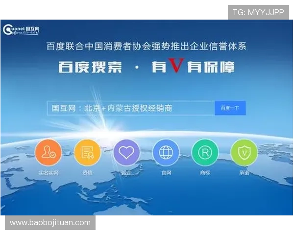 优质买球最正规的平台排行榜,助您轻松找到信誉保障、合法合规的体育博彩网站,享受公平公正的投注环境 优质买球最正规的平台排行榜,助您轻松找到信誉保障、合法合规的体育博彩网站,享受公平公正的投注环境