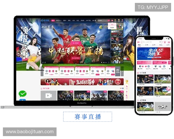 乐球直播体育直播官网提供专业赛事解说与精彩集锦，满足体育迷多样化的观看需求