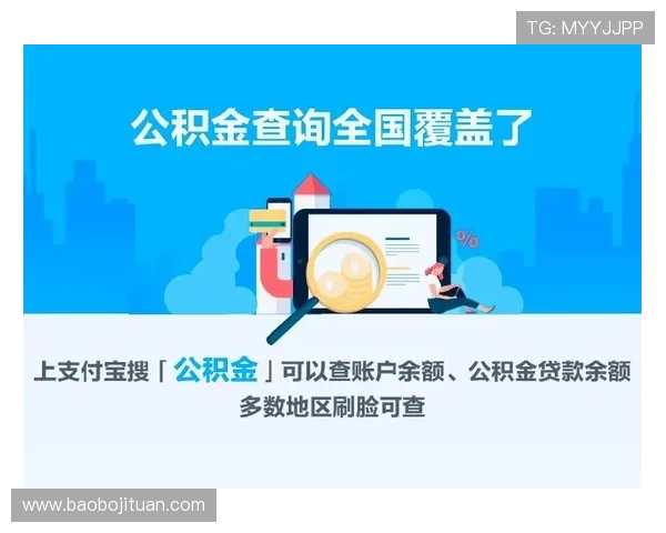 利来体育电子网投的支付安全措施,保护用户资金安全的具体做法 利来体育电子网投的支付安全措施,保护用户资金安全的具体做法
