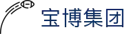 宝博集团 - (中国)防城港宝博集团咨询有限责任公司欢迎您